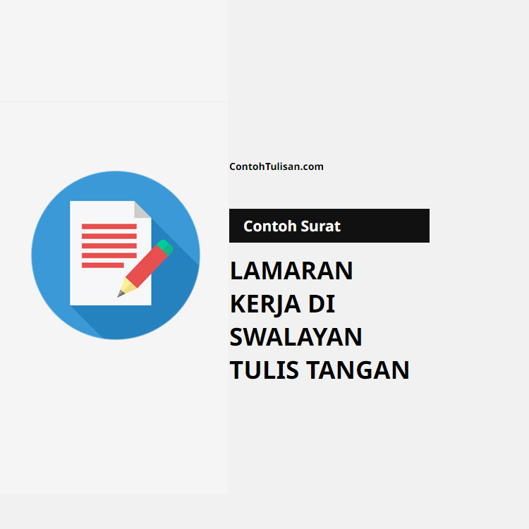 Contoh Surat Lamaran Kerja di Swalayan